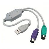 ** CABO CONVERSOR USB X 2 PORTAS PS2 MULTILASER WI046